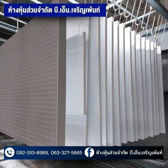 รับพ่นสีฝุ่น อยุธยา - รับพ่นสีฝุ่น สีอบโรงงาน Powder coating ปทุมธานี