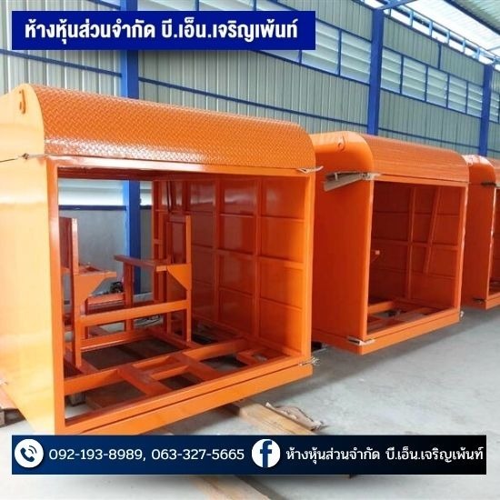 ทำสีพาวเดอร์โค้ทชิ้นงานขนาดใหญ่ ปทุมธานี - รับพ่นสีฝุ่น สีอบโรงงาน Powder coating ปทุมธานี