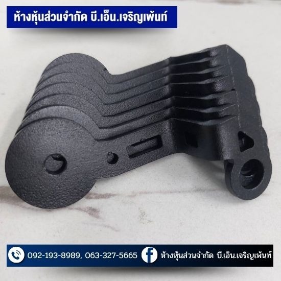 โรงงานพ่นสีฝุ่นชิ้นงานขนาดเล็ก